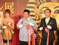 AKB48・篠田麻里子、タカアンドトシ