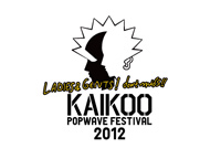 KAIKOO POPWAVE FESTIVAL 2012