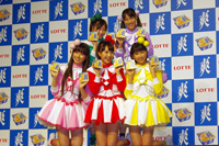 ももいろクローバーZ