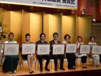「第37回菊田一夫演劇賞」受賞式より