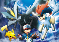『劇場版ポケットモンスター ベストウイッシュ キュレムVS聖剣士 ケルディオ』 (C)Nintendo・Creatures・GAME FREAK・TV Tokyo・ShoPro・JR Kikaku(C