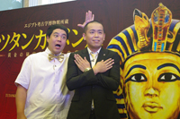 タカアンドトシ