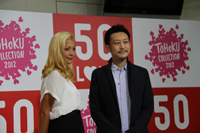 左から、土屋アンナ、佐々木大輔プロデューサー