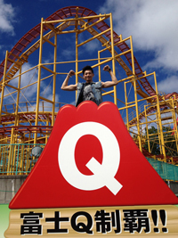 富士急ハイランドでファンクラブツアーを開催したケルビン　写真提供  ASC