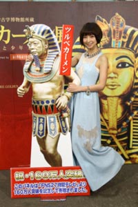 スペシャルサポーターを務めるAKB48の篠田麻里子