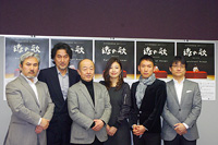 左から岩代太郎、役所広司、池辺晋一郎、村治佳織、村松崇継、山下康介