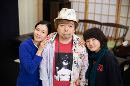 ナイロン100℃    わが闇 Amazon.co.jp: NYLON100℃ 40th SESSION わが闇 [DVD] : 犬山