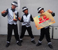 キッズ部門優勝チーム、Tiny Doggs