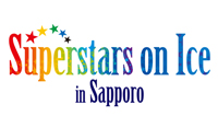 スーパースターズ・オン・アイス in 札幌