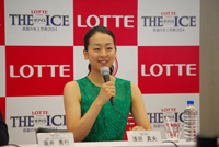 会見より。浅田真央