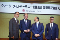 ウィーン・フィル新旧幹部　写真左よりディーター・フルーリー、クレメンス・ヘルスベルク、アンドレアス・グロースバウアー、ハラルド・クルンペック