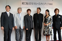 写真左より　山口毅(事務局長兼企画制作部長)、中山欽吾(理事長)、深作健太、準・メルクル、幸田浩子、山本耕平