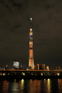 バレンタイン特別ライティングされた東京スカイツリー(R) (C)TOKYO-SKYTREE