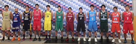 NBL全12チームの代表選手が一堂に会した