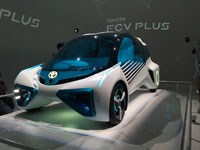 「TOYOTA FCV PLUS」