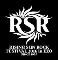 RISING SUN ROCK FESTIVAL 2016 in EZO