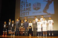 B.LEAGUE ALLSTAR GAME 2017公開ドラフト会見に出席した一同