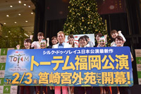 記者会見の模様