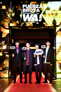 （画像左から）小関裕太、佐藤健、神木隆之介、平岡祐太 （C）Keiko Tanabe