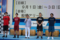 B.LEAGUE EARLY CUP 2017記者会見に登壇した大河正明チェアマンと選手一同