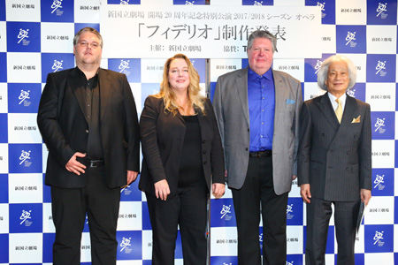 「フィデリオ」制作発表記者会見より（左から）ダニエル・ウェーバー（ドラマツルグ）、カタリーナ・ワーグナー、ステファン・グールド（フロレスタン役）、飯守泰次郎　撮影：宮川舞子　提供：新国立劇場