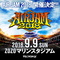 「AIR JAM 2018」