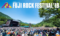 「FUJI ROCK FESTIVAL'19」 （C）宇宙大使☆スター