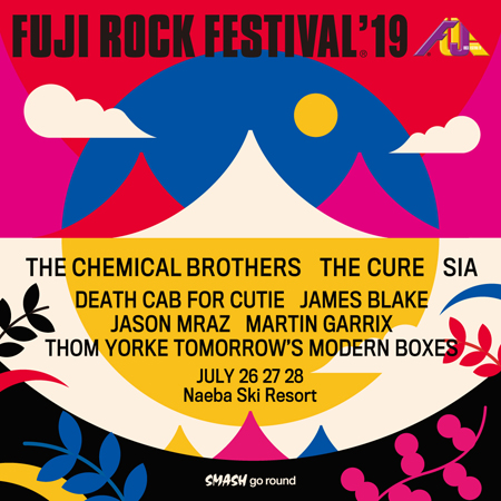 「FUJI ROCK FESTIVAL'19」