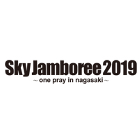 Sky Jamboree 2019