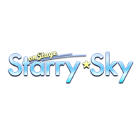 『Starry☆Sky on STAGE』