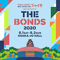 『THE BONDS 2020』