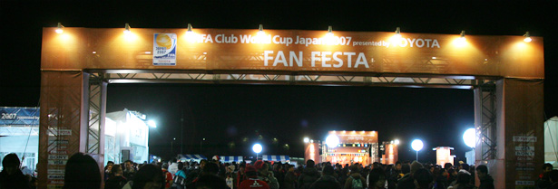 FAN FESTA