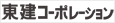 東建コーポレーション