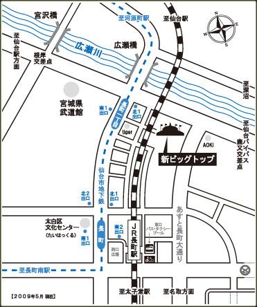 アクセスマップ