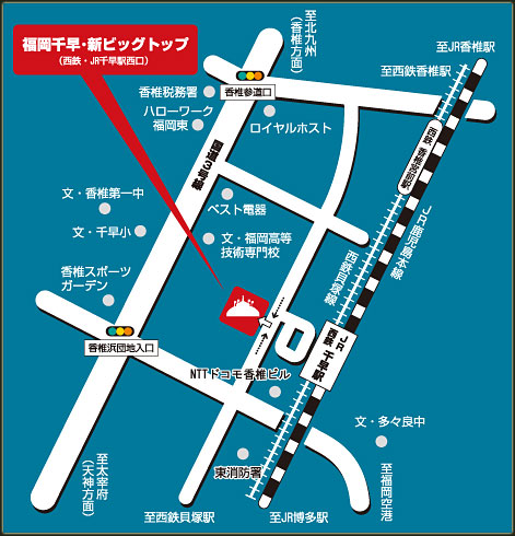 アクセスマップ1