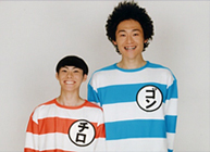 ビックスモールン