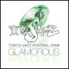 東京 JAZZ 2008