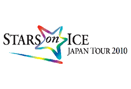 STARS on ICE JAPAN TOUR 2010