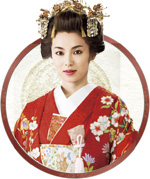 内山理名