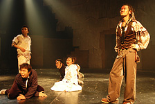 InnocentSphere