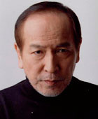 村井国夫