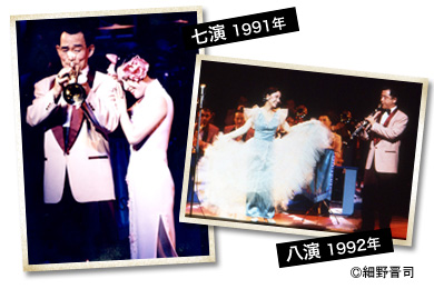 上演歴写真