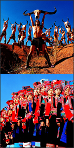 雲南民族歌舞団