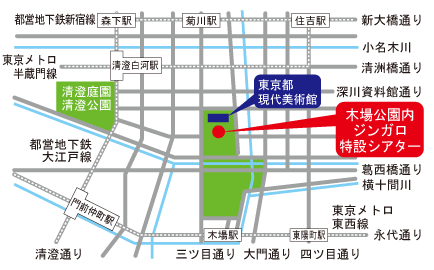 アクセスマップ