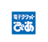 チケットぴあのお店