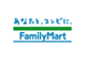 ファミリーマート