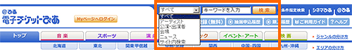 ＜STEP1＞