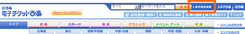 <STEP1>