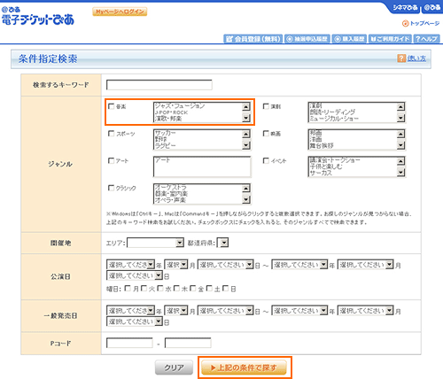 <STEP2>