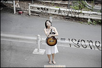 間々田優